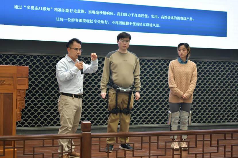 微信图片_20260429160415_116_36