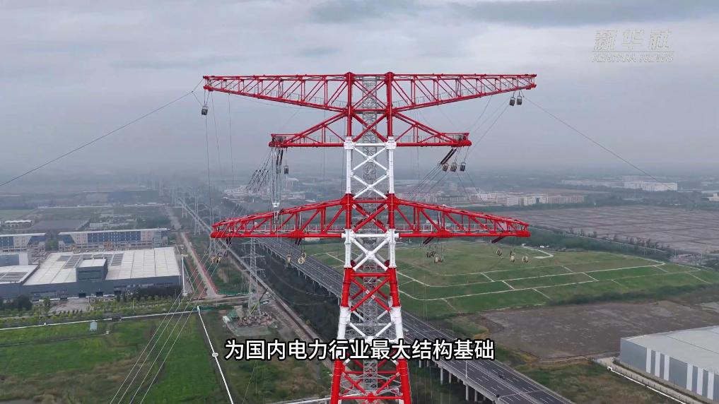 浙江台州｜滨海—柏树500千伏线路工程大跨越段贯通