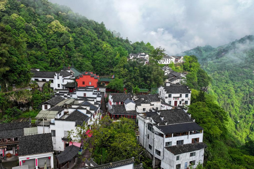 安徽齐云山：云海翻涌 水墨画卷