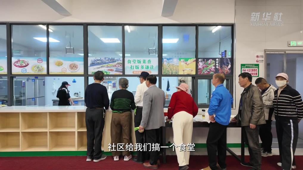 江苏淮安： 盘活老礼堂  办起暖心灶