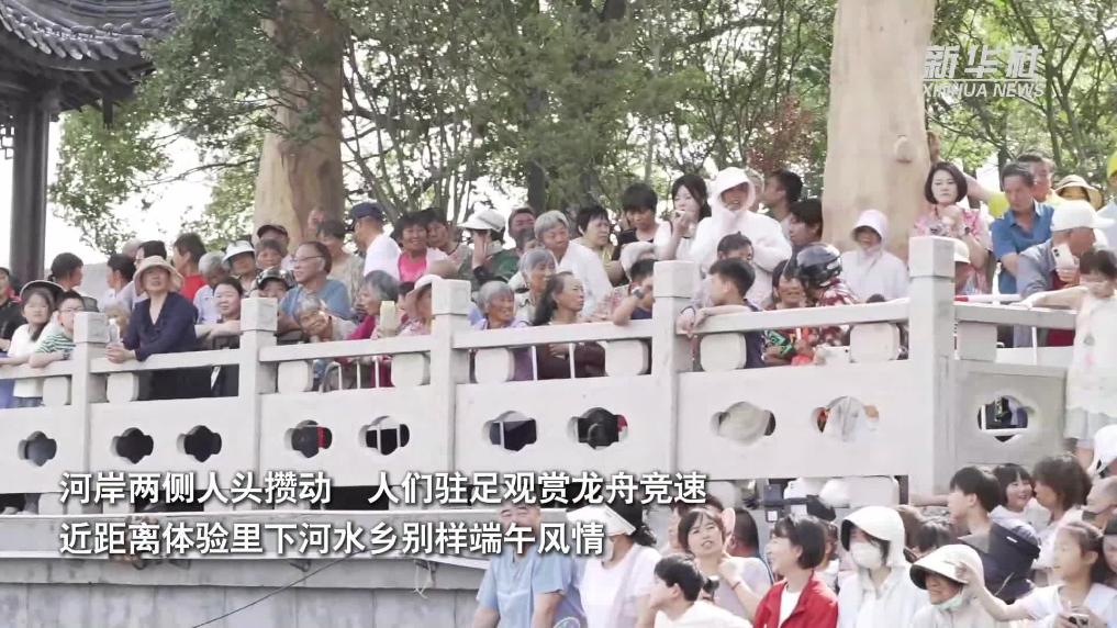 江苏泰州：迎端午 赛龙舟