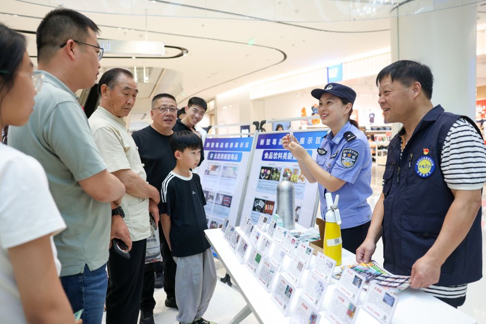 江苏南京：开展禁毒宣传 远离毒品危害