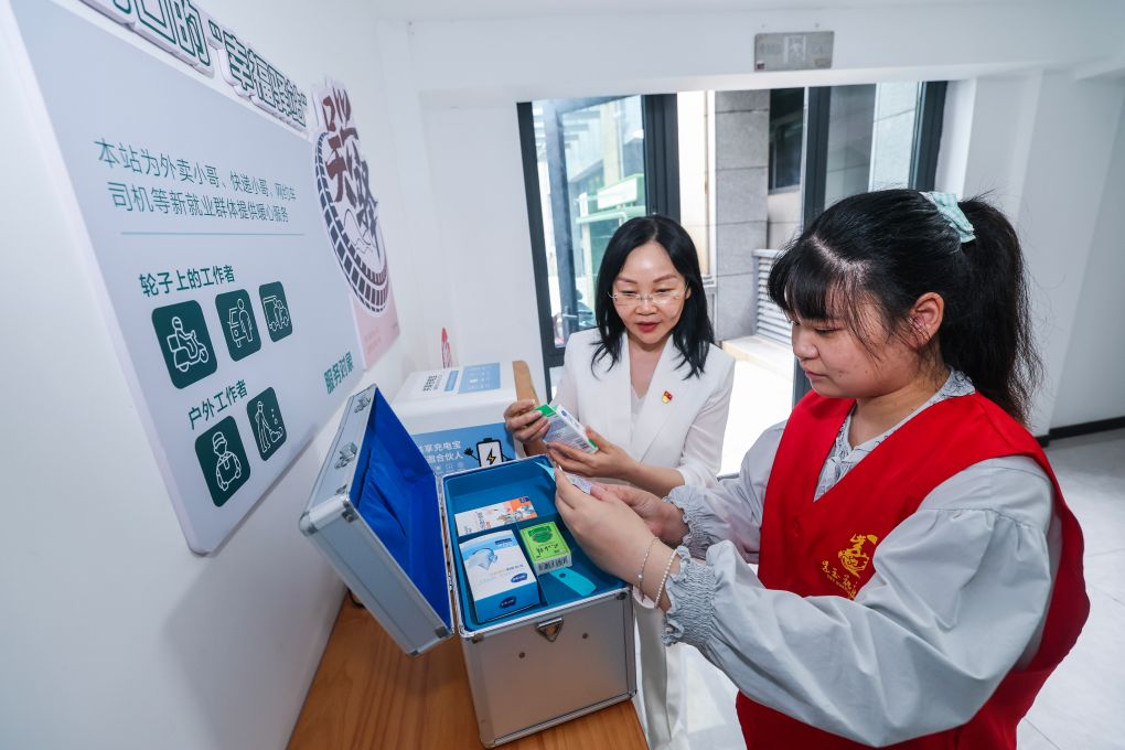 浙江湖州：干部驻点结对 激活基层发展动能
