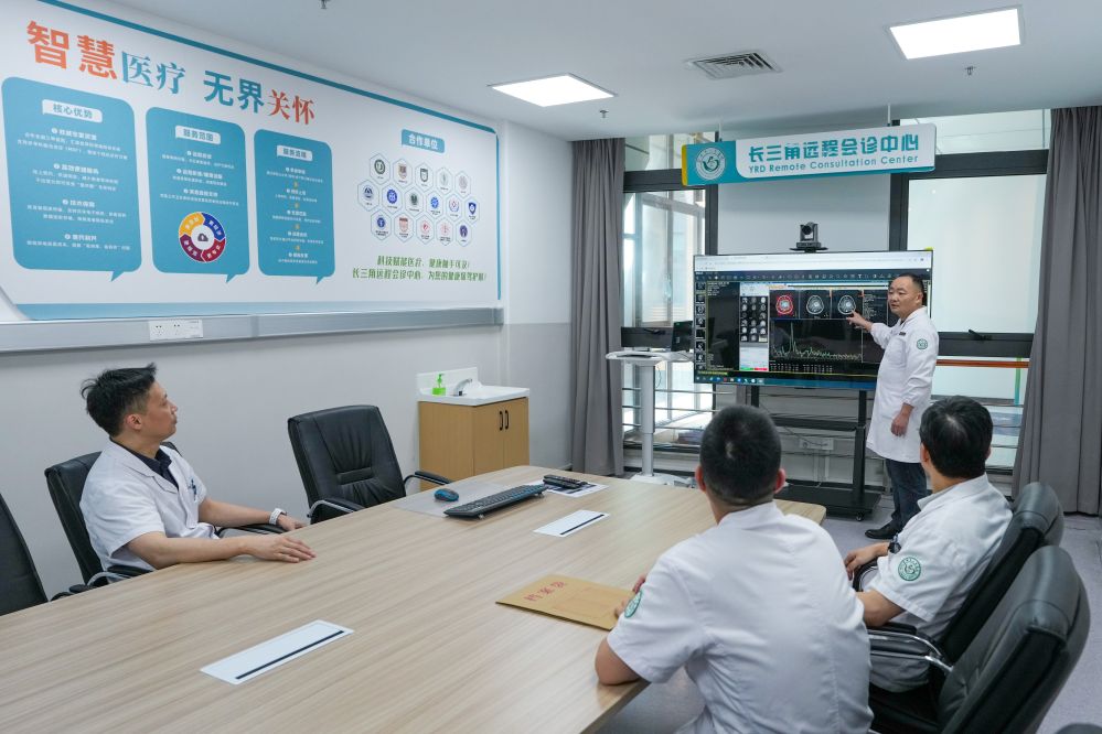 树立和践行正确政绩观丨江苏宜兴：医疗协同惠民生