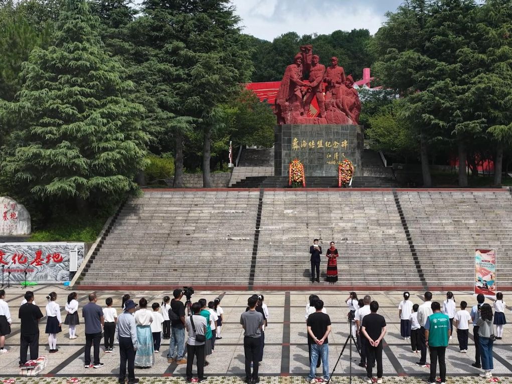 浙江宁波：跨越千里赴彝海 甬凉两地共读长征经典