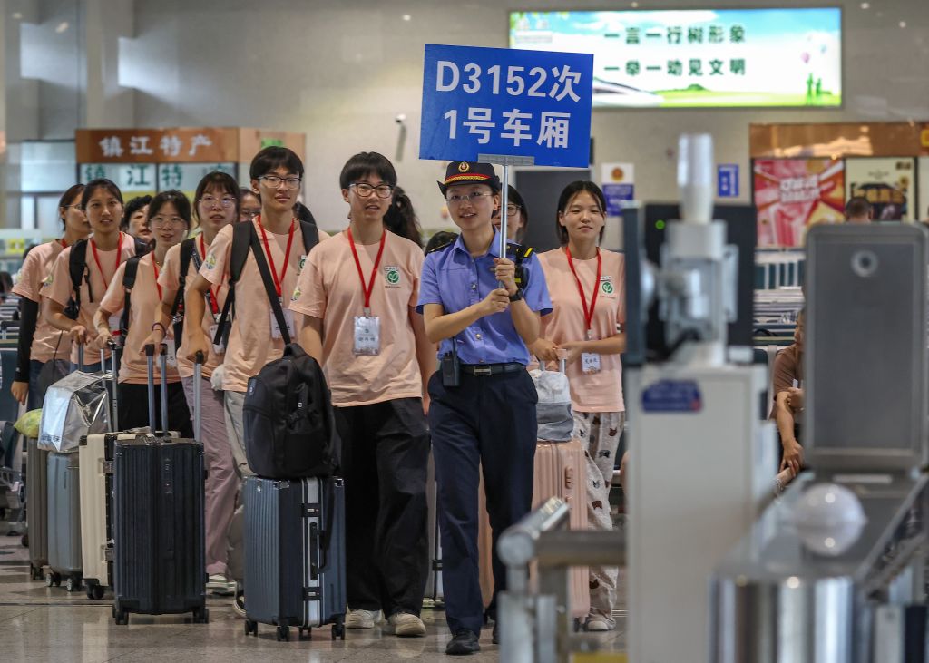 江苏大学学生暑期赴安徽金寨支教