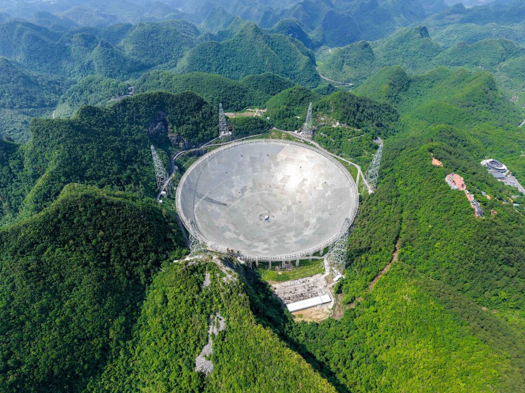 新华鲜报｜十载望星河 中国天眼重绘宇宙演化图景
