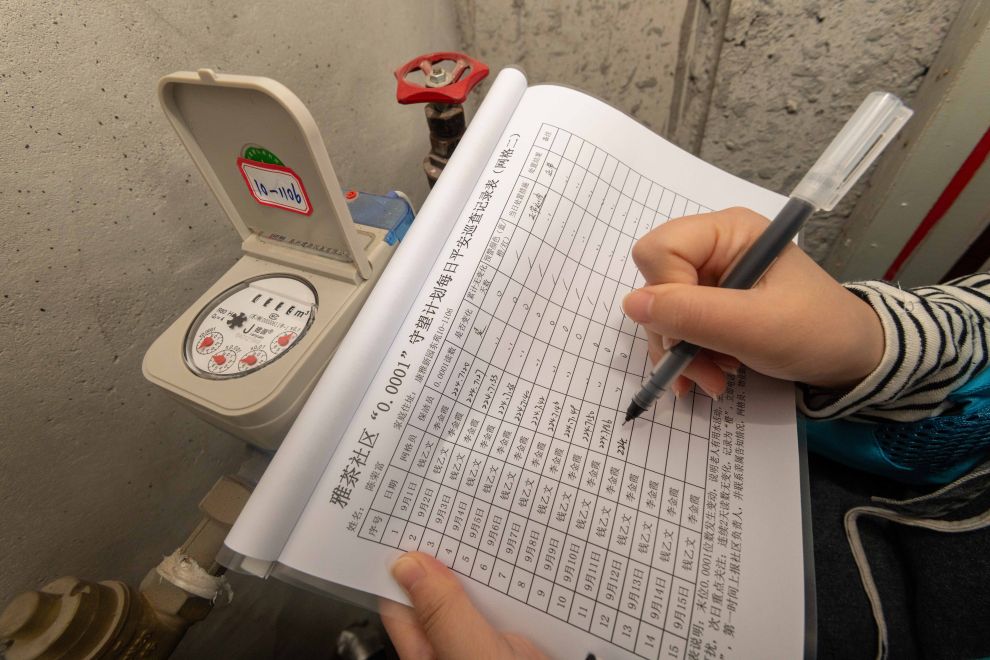 江苏泰州：水表“0.0001”刻度 守望独居老人