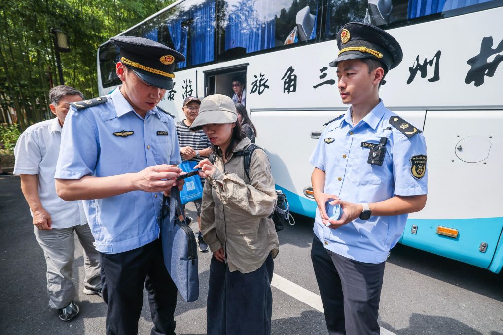 浙江诸暨：专项整治净化旅游市场 维护游客合法权益