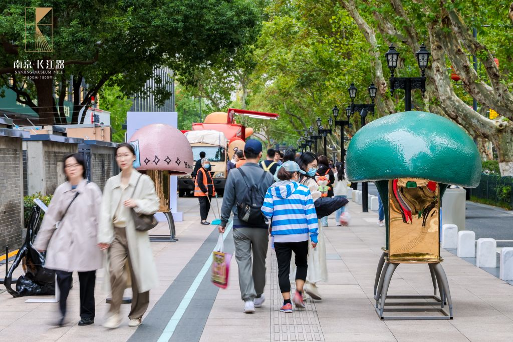 南京：长江路焕新记