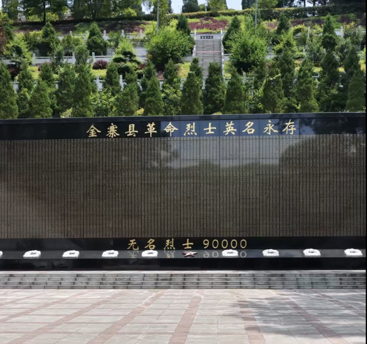 六安有“料”