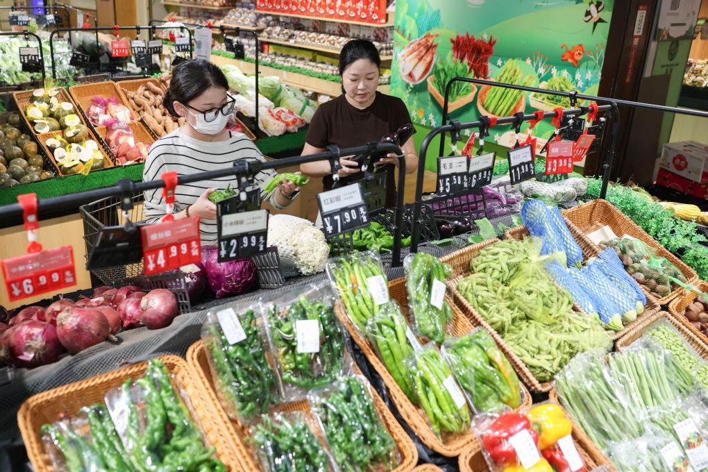 9月份我国CPI同比上涨0.9%