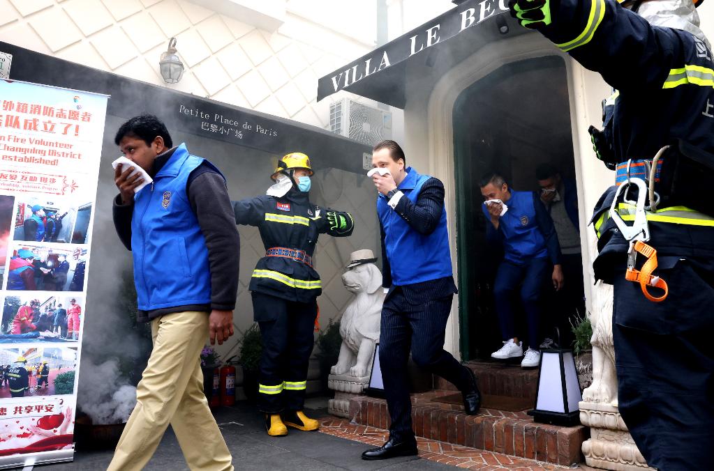 上海市长宁区消防救援支队成立首支外籍消防志愿者服务队