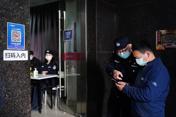 上海静安：警方人性化操作让七浦路市场又“动起来”