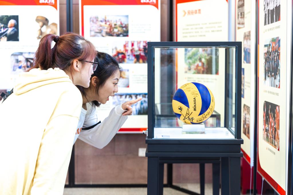 江苏体育发展成就图片展巡展在南京启动