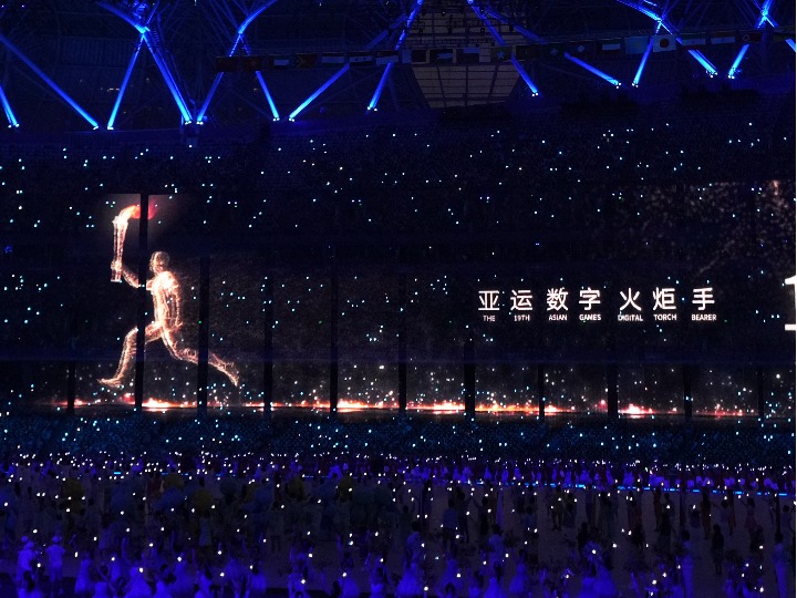 杭州亚运会|点火，每一个梦想“永存”