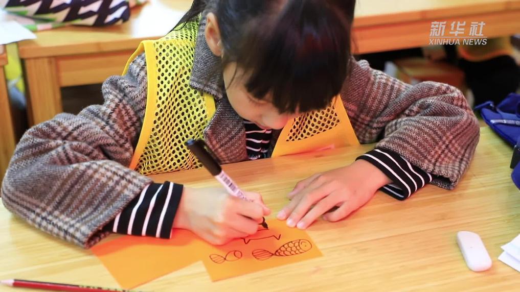 浙江台州:秋假期间 公益托管服务暖心“上线”