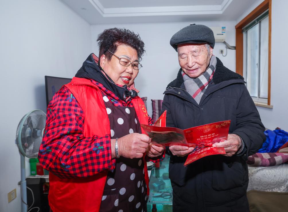 浙江诸暨：社区开展“护平安 迎新年”专项行动