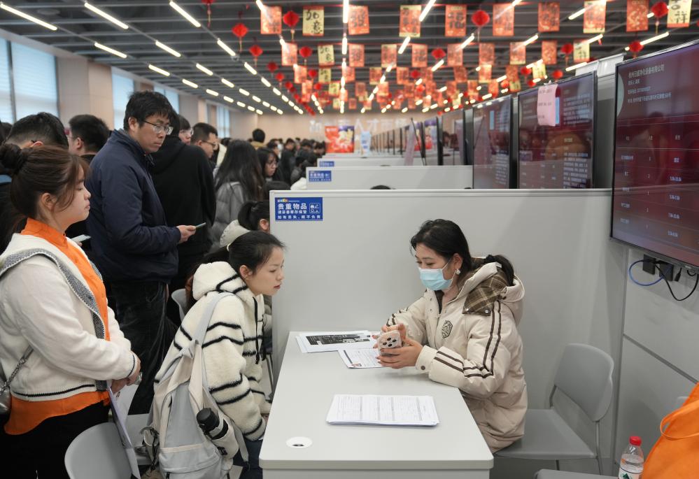 浙江杭州举行春季人才招聘会