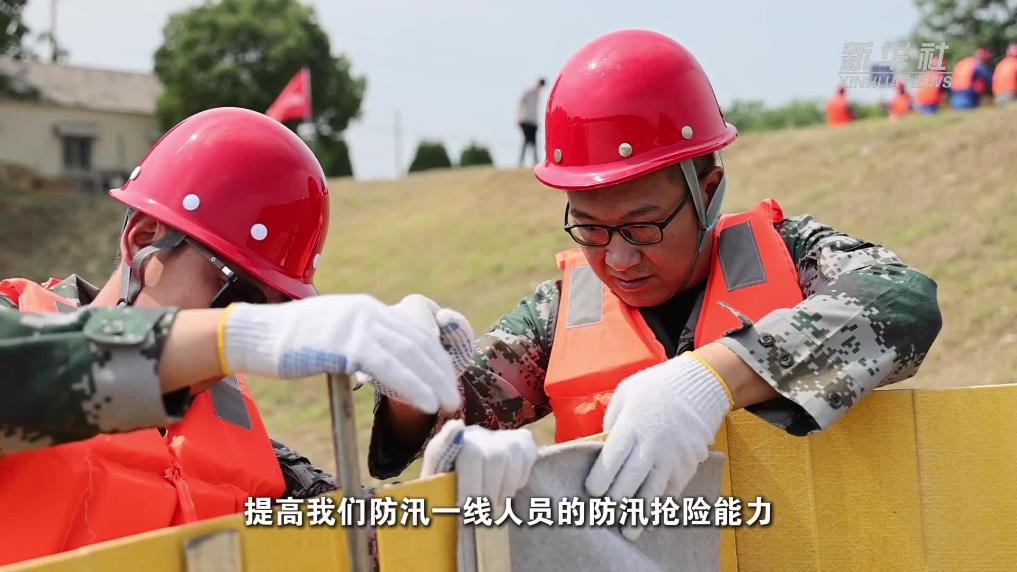 江苏淮安:开展防汛演练 守护群众平安