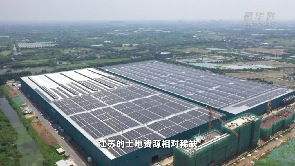 江苏光伏装机容量突破1亿千瓦
