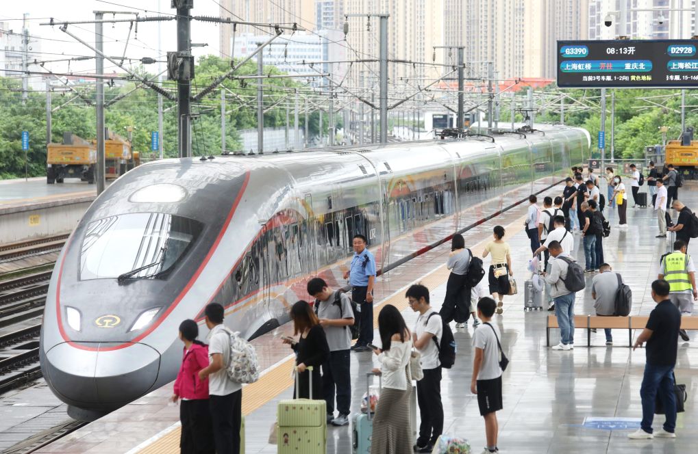 2026年铁路暑运结束